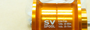 1000 SV Spool Orange