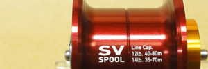 STEEZ SV 105 Spool Red