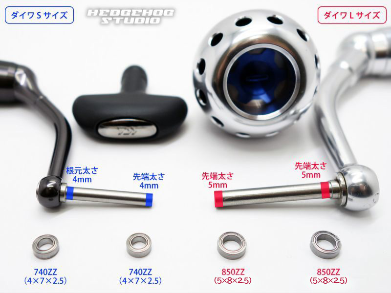 DAIWA Handle Knob Shaft Structure