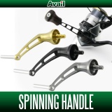 Avail Spinning Handle