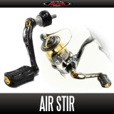 DLIVE AIR Stir