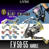 LIVRE F.V Handle