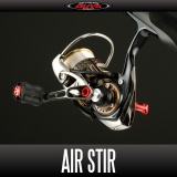 DLIVE AIR Stir