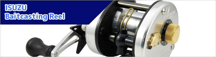 Baitcasting Reel Custom Parts - HEDGEHOG STUDIO