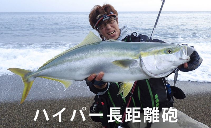専門ショップ フィッシュマン マリノ ジリオン DC ツララ Fishman 専門ショップ フィッシュマン マリノ ジリオン DC ツララ Fishman