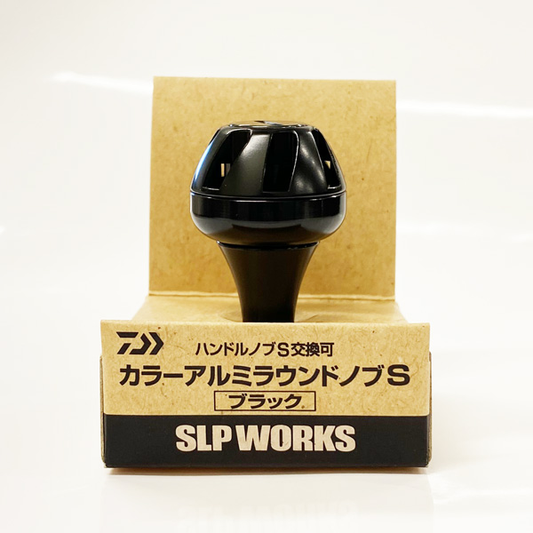 ダイワ/SLP WORKS】 SLPW カラー アルミラウンド ハンドルノブ S 