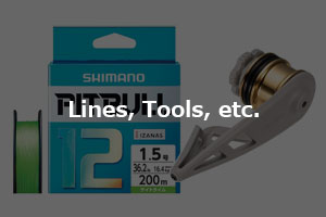 Texas Cyclesport Shimano Di2 28.6mm, 1 1/8