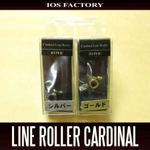 IOS FACTORY リール別適合表 - リールチューニング・ベアリング専門店