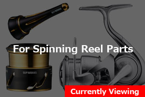SLP WORKS/DAIWA Genuine Parts] Parts for Spinning Reels