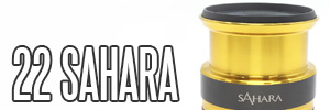 22 sahara spare spool