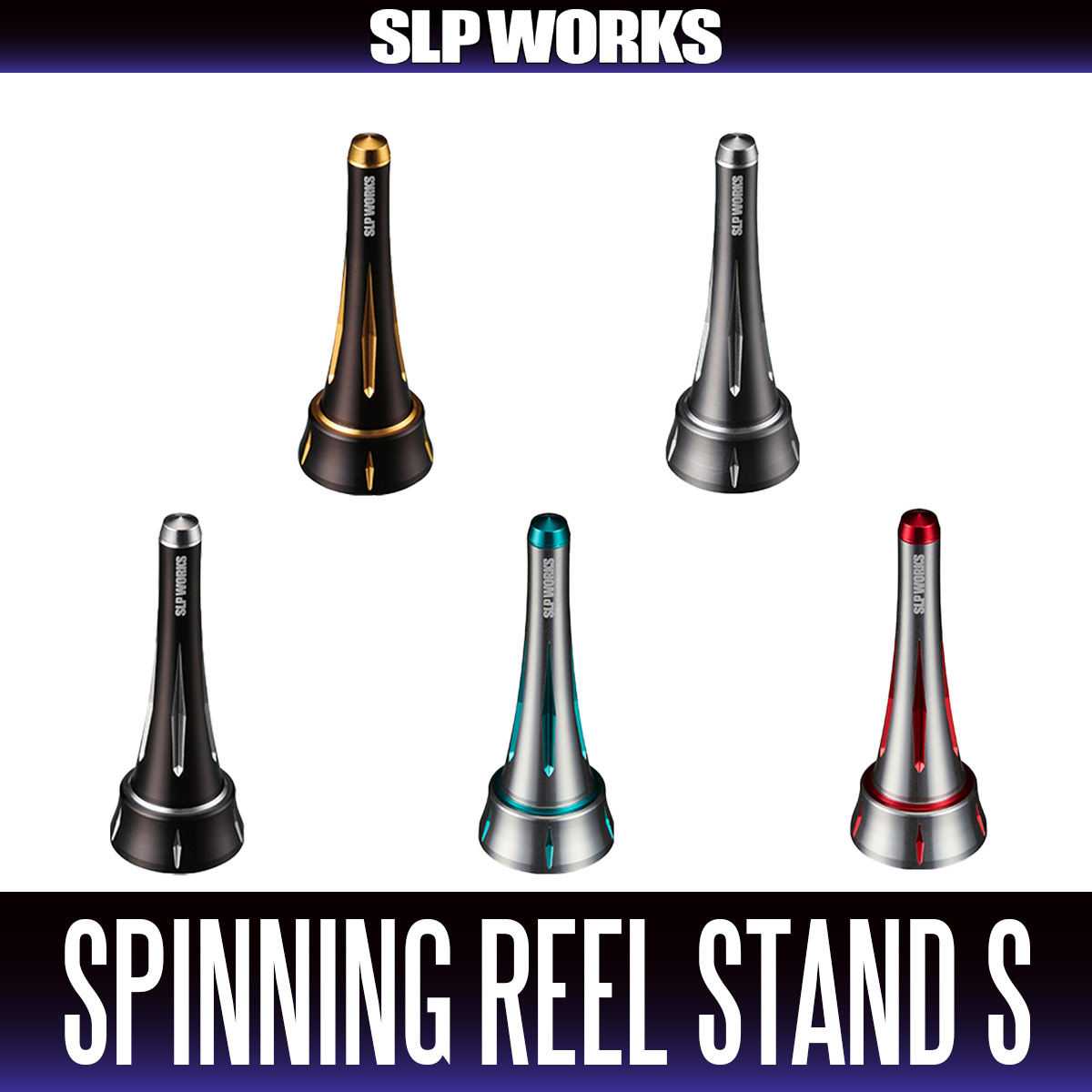 TAKEN ZEN2 Spinning Reel Stand Holder - Fits Shimano & Daiwa Reels, Body Keeper