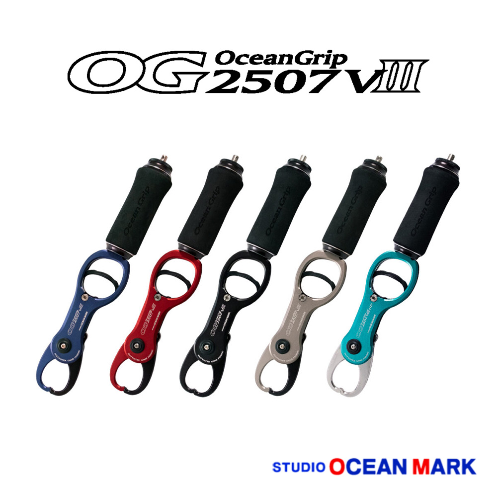 Amazon | スタジオオーシャンマーク OCEAN GRIP(オーシャン