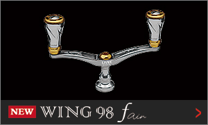 WING98 f air