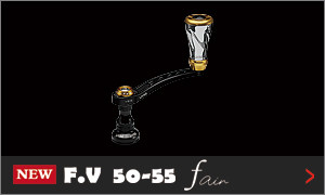 F.V 50-55 f air