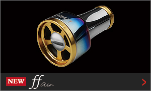ff air