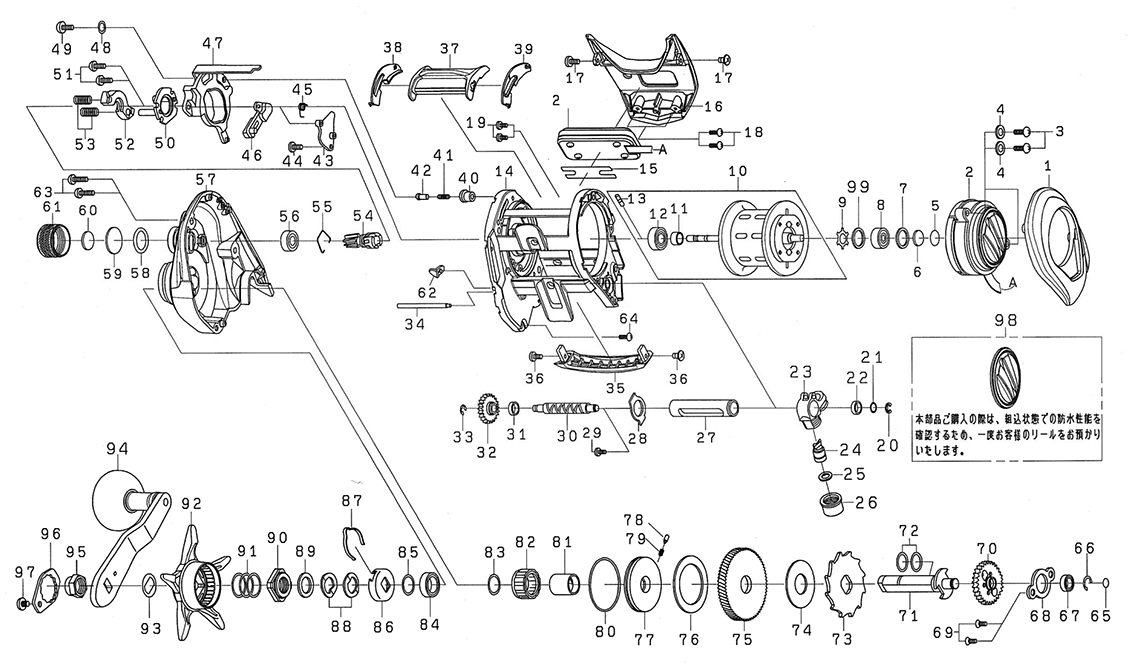 ダイワ純正お取り寄せパーツ：納期1ヶ月】18スパルタン MX IC 200HL