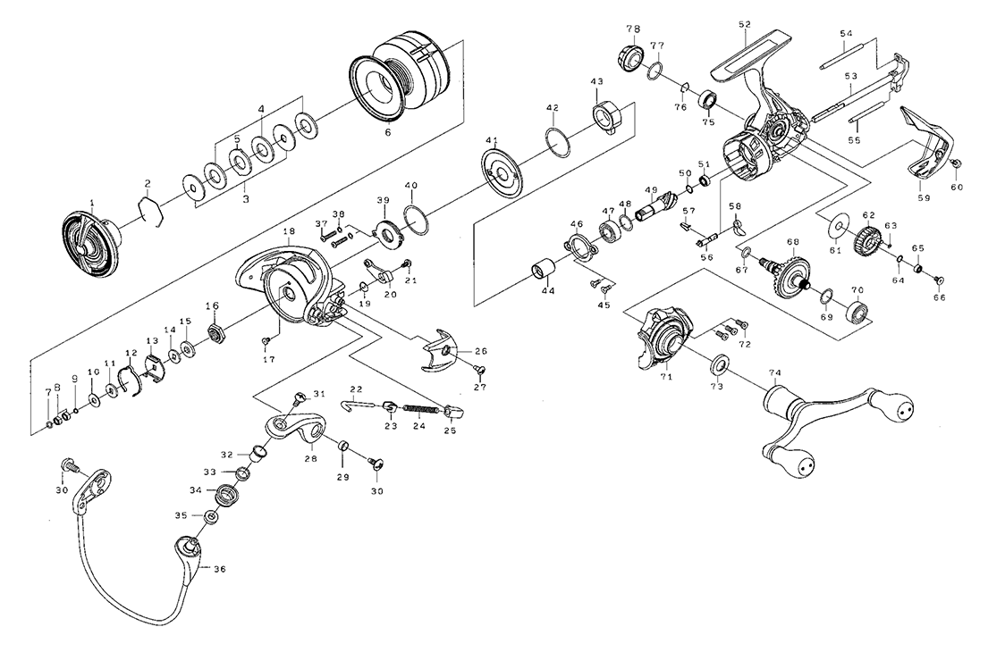 フィッシング19エメラルダス LT2500S-H-DH