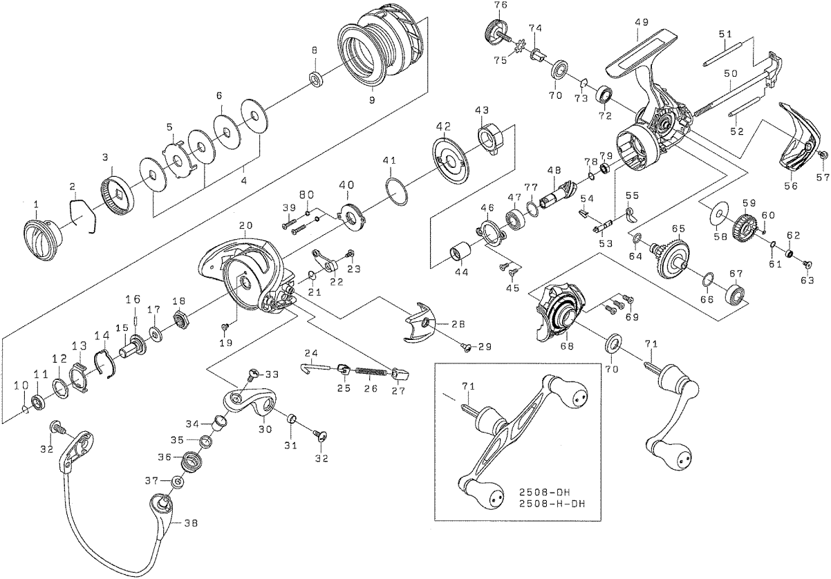 DAIWA エメラルダス2508PE-DH