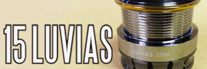 15 LUVIAS Spare Spool