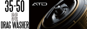 ATDドラグワッシャーSG　35-50