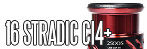 16 STRADIC CI4+ Spare Spool