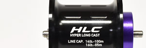 ジリオンTE用　HLCスプール