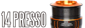 14 PRESSO Spare Spool