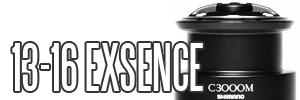 EXSENCE series Spare Spool
