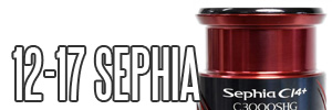 SEPHIA series Spare Spool