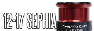 sephia series spare spool