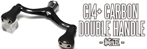CI4+ Carbon Double Handle for 16 Vanquish