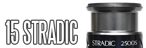 15 STRADIC spare spool