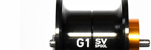RCS 1012 SV Spool G1 BLACK