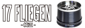 17フリーゲン用 スペアスプール