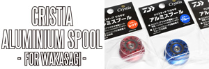 CRYSTIA WAKASAGI(Japanese Smelt) Aluminum Spool