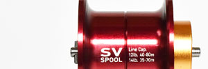 ALPHAS SV 105 Spool Red