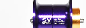 ALPHAS SV 105 Spool Purple