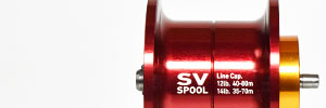 RCS 1012 SV Spool Red