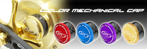 ZPI　Color Mechanical Cap