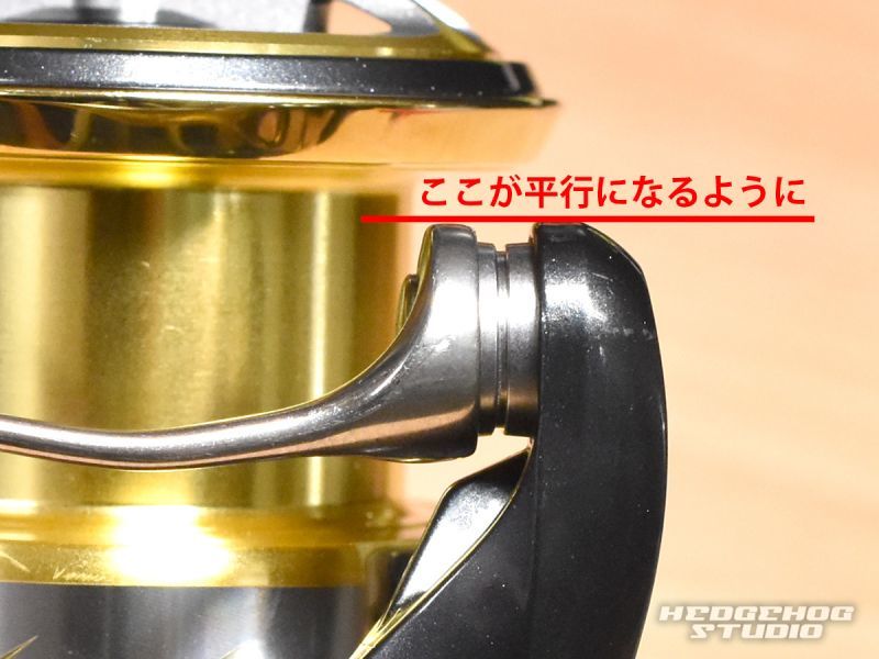 SHIMANO Genuine] Genuine Line Roller for 16 SUPER AERO KISU SPECIAL *SPLN -  HEDGEHOG STUDIO