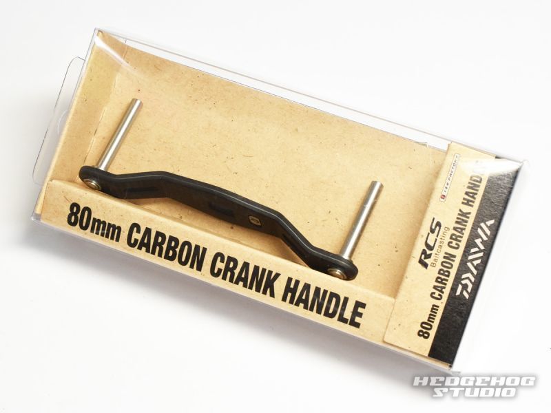 RCS Carbon Handle