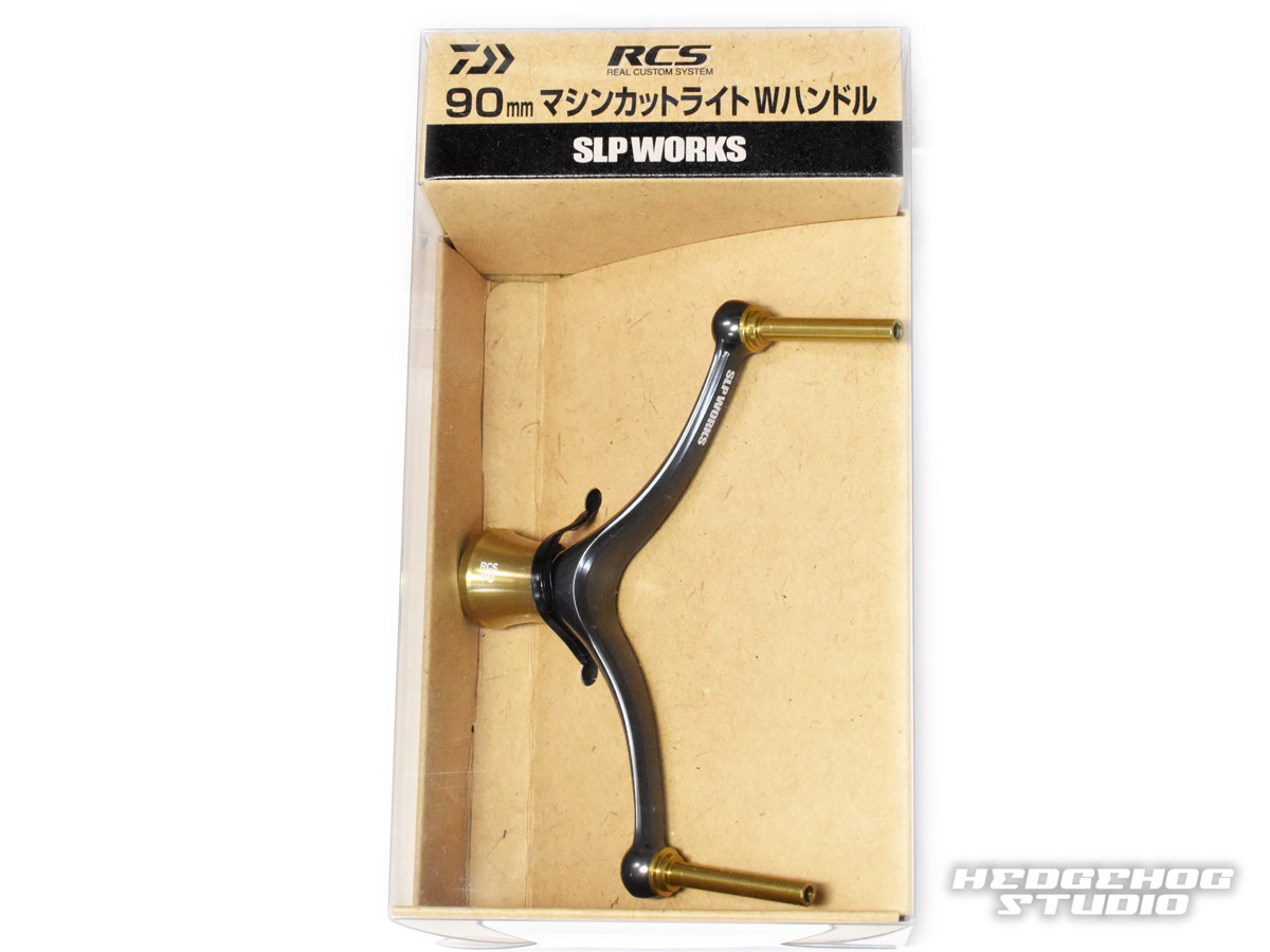 [DAIWA genuine product] RCS MACHINE CUT LIGHT DOUBLE HANDLE 90mm