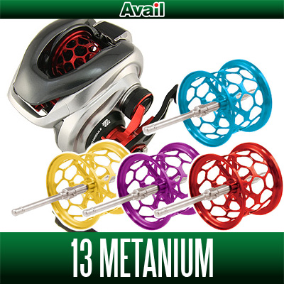Avail/アベイル】 シマノ 13メタニウム Microcast Spool 【MT1326RR 