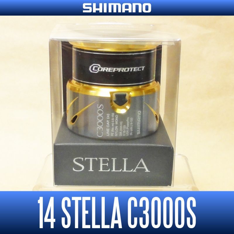 新しいブランド シマノ 14ステラC3000Sスプール elipd.org