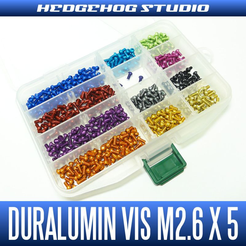 ジュラルミンビス単品 【M2.6×5mm】