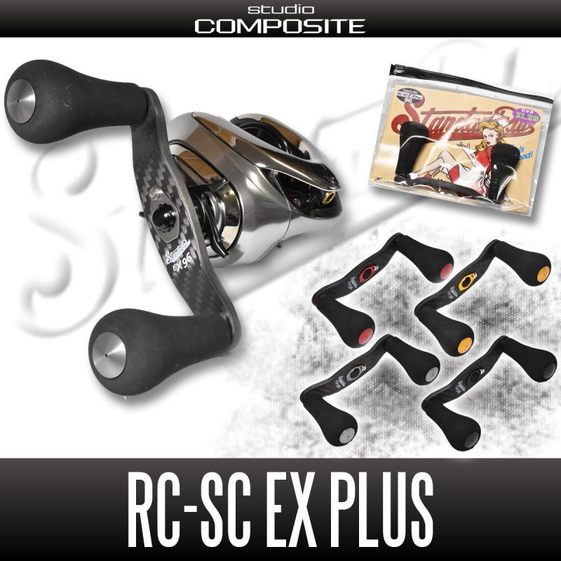 スタジオコンポジット(Studio composite) リール RC-SC EX プラス 88mm R27XL コンプリートモデル ABU