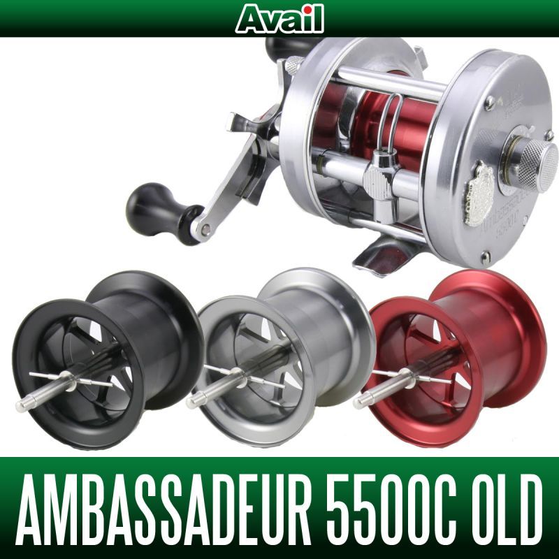 レビュー高評価のおせち贈り物 Avail☆5500C/5600Cウルトラキャスト用 ５mm☆シルバー スプール - フィッシング -  www.thjodfelagid.is