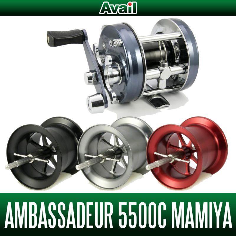 ABU 5500C マミヤ用 軽量浅溝スプール【AMB5550R-OA】Avail Microcast Spool 【スプール5mm】