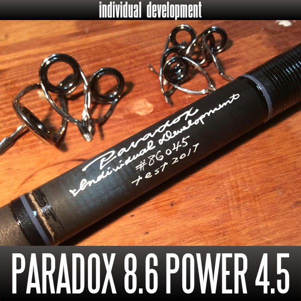ID/individual development】Paradox 8.6ft Power 4.5