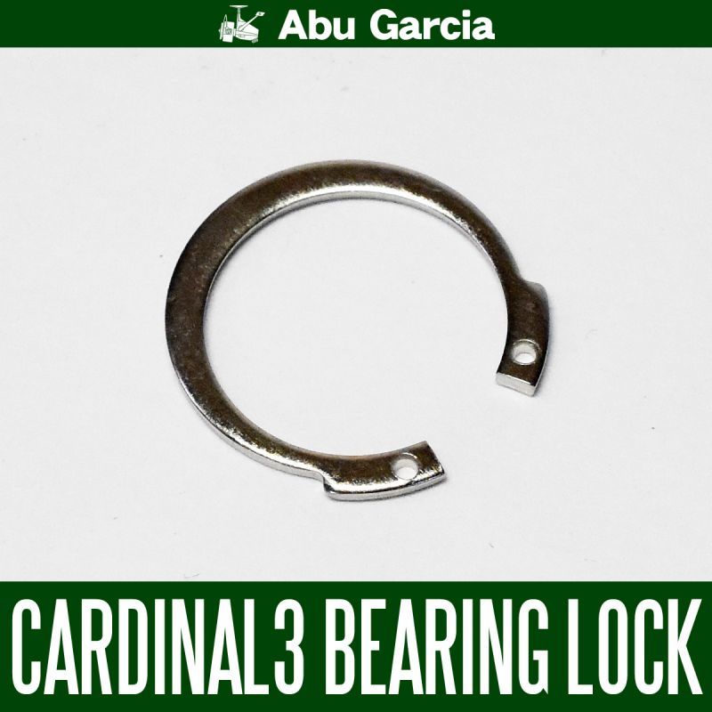 【アブ純正】 カーディナル3シリーズ用メンテナンスパーツ ♯13879  BEARING LOCK（ベアリングロック）